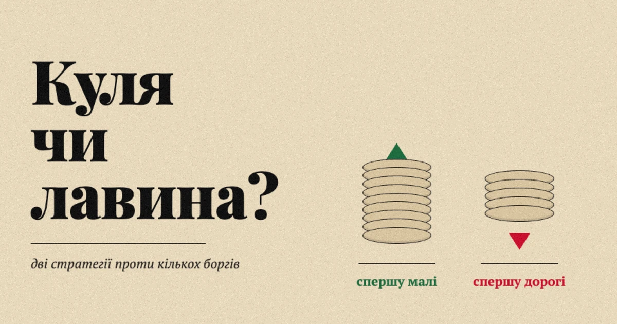 6a56c23ed51da.webp