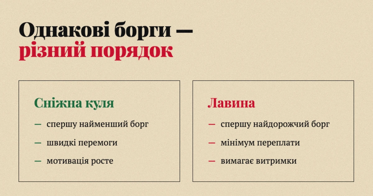 6a56c23f0d52d.webp