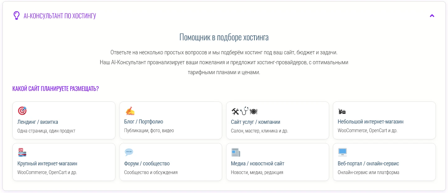 6a56d78f067c0.webp