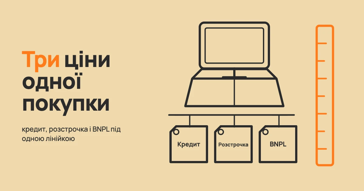 6a572ead12e01.webp