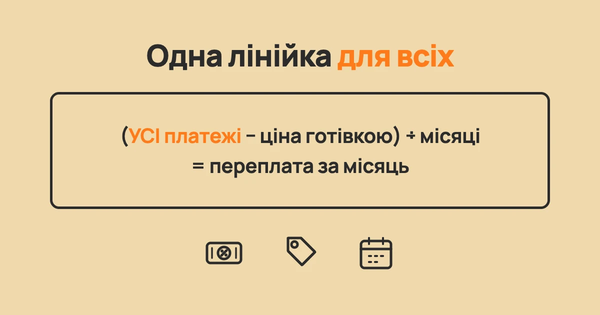 6a572ead16771.webp