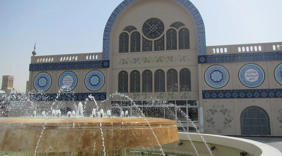 Blue Souk
