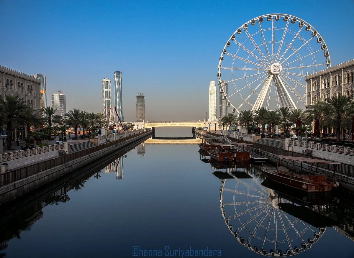 Al Qasba