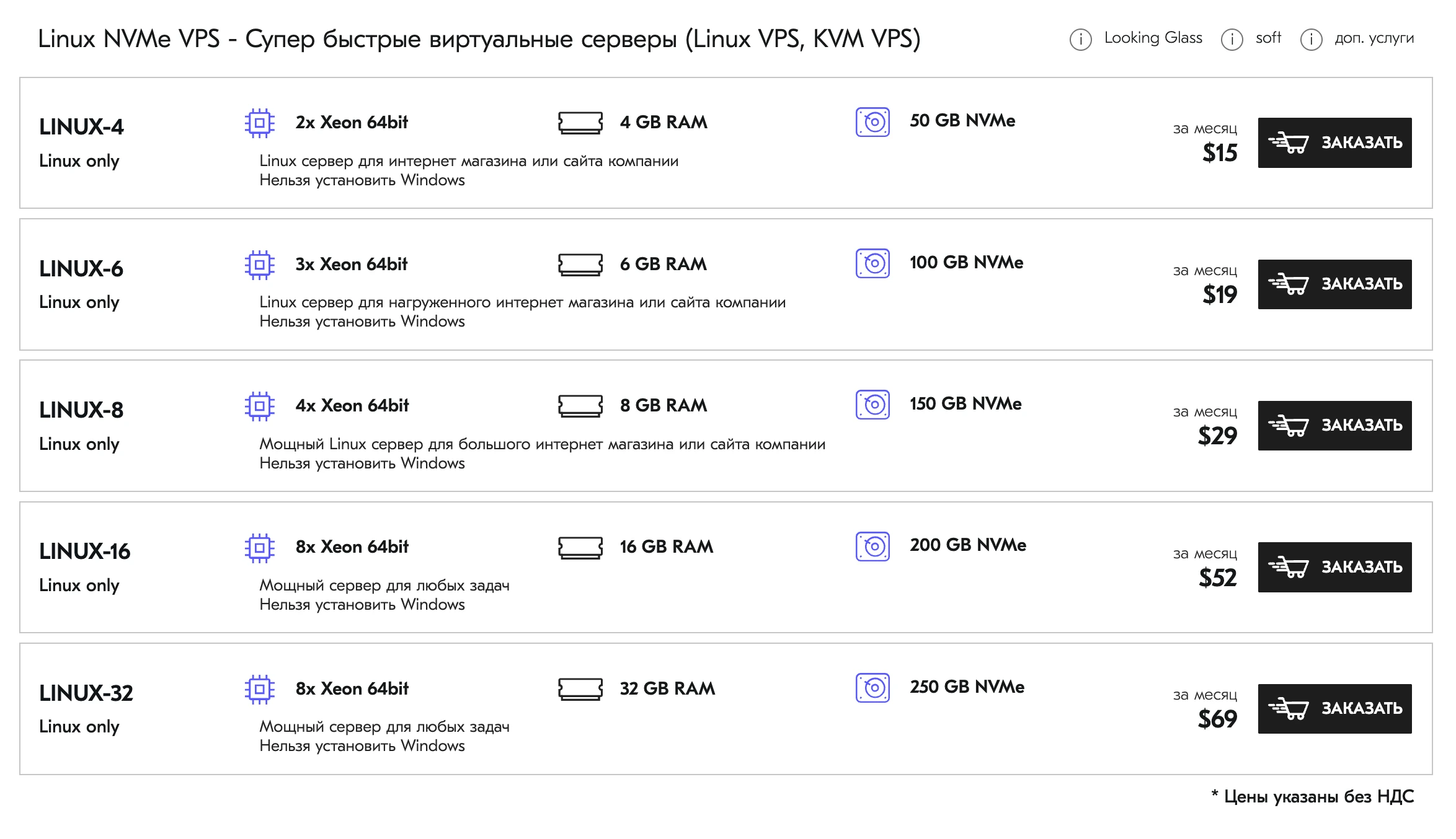 6a59ffa97c3dd.webp