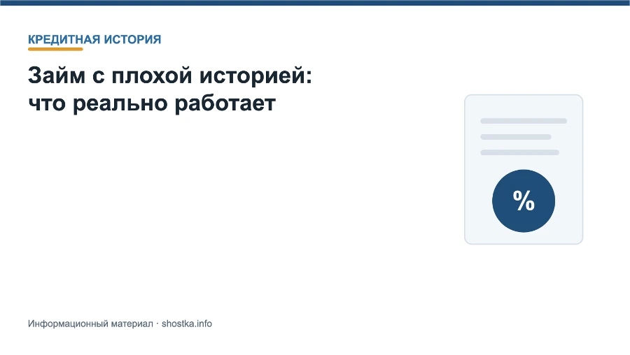 6a5a587b42d4c.webp