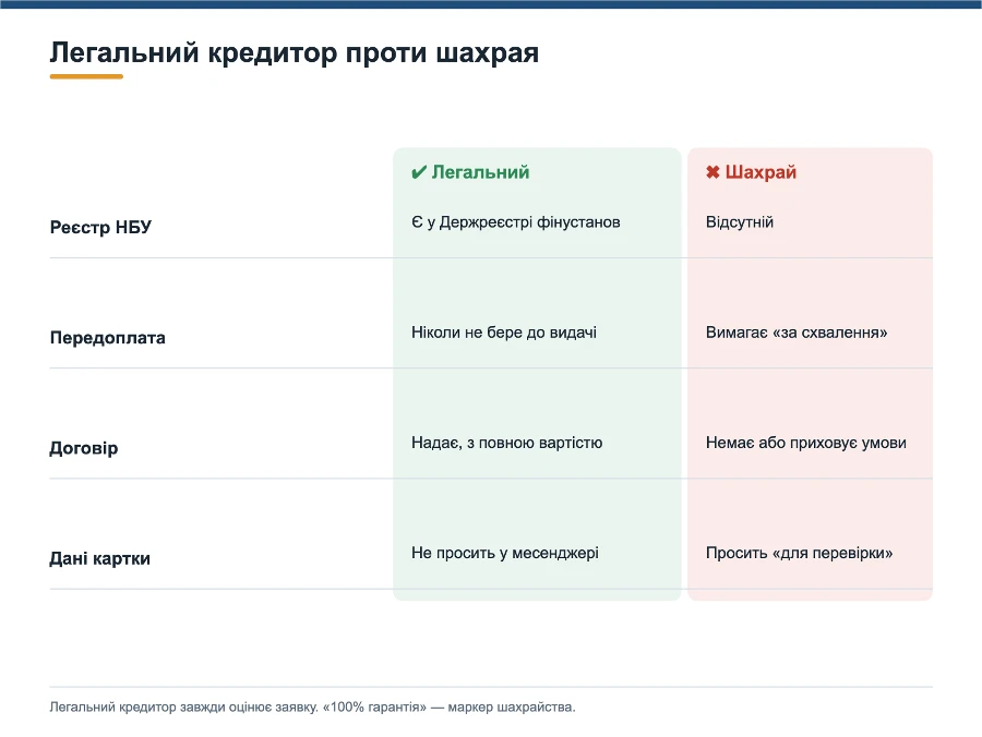 6a5a5bceb70ad.webp