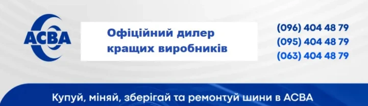 6a670c76b1011.webp