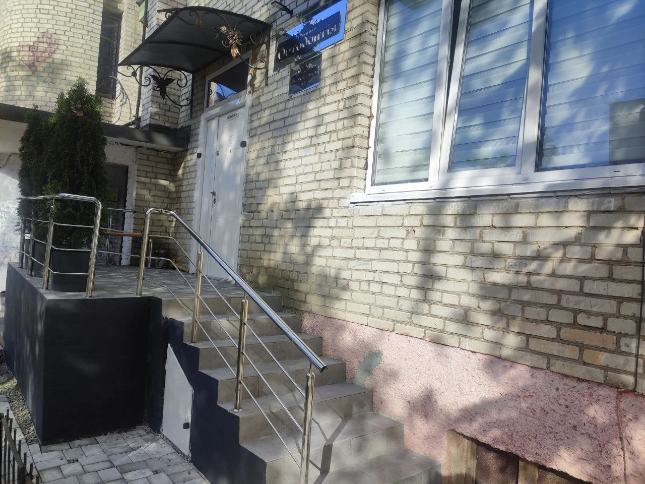 6a675a1352d4a.webp