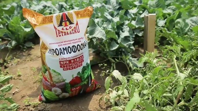 «Тетра-Агро» — український виробник комплексних мінеральних добрив
