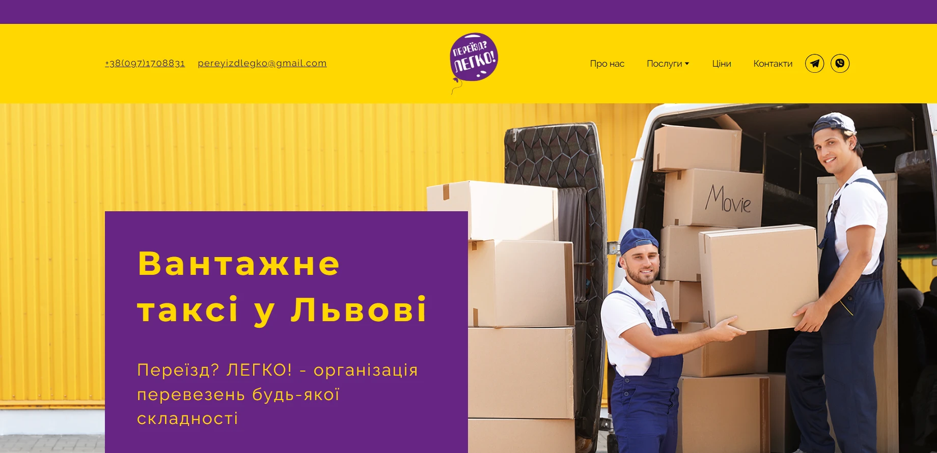6a708aff6d9b5.webp