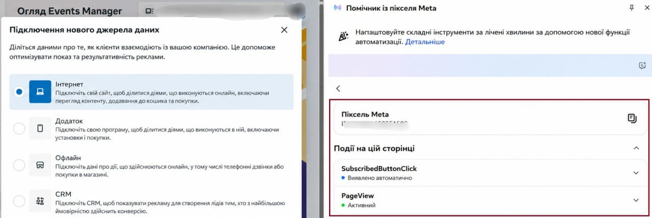 6a717c8eee84b.webp