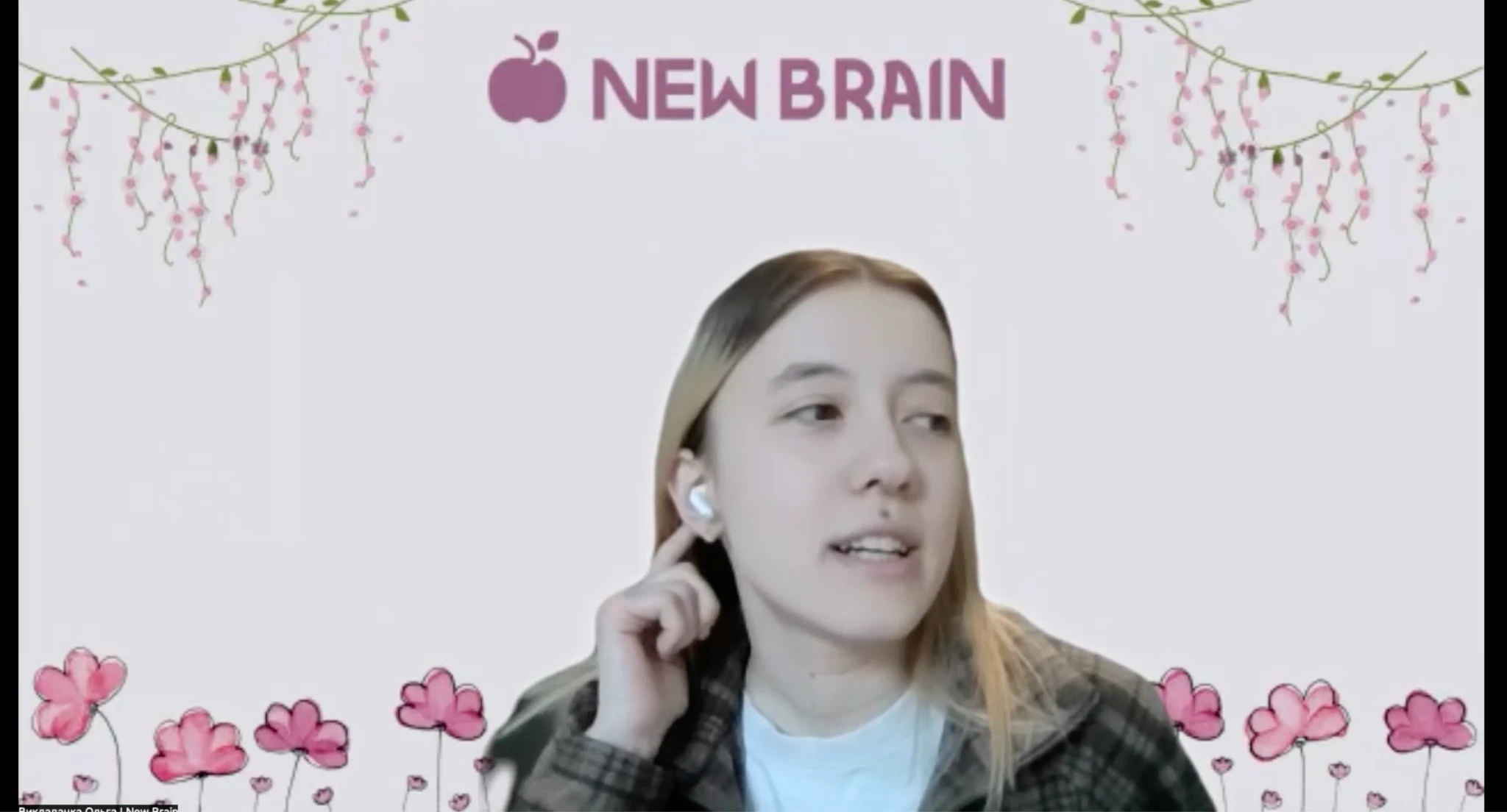 New Brain: відгуки та досвід студентів після кількох місяців навчання 21 6a75e2ccc2a1b.webp