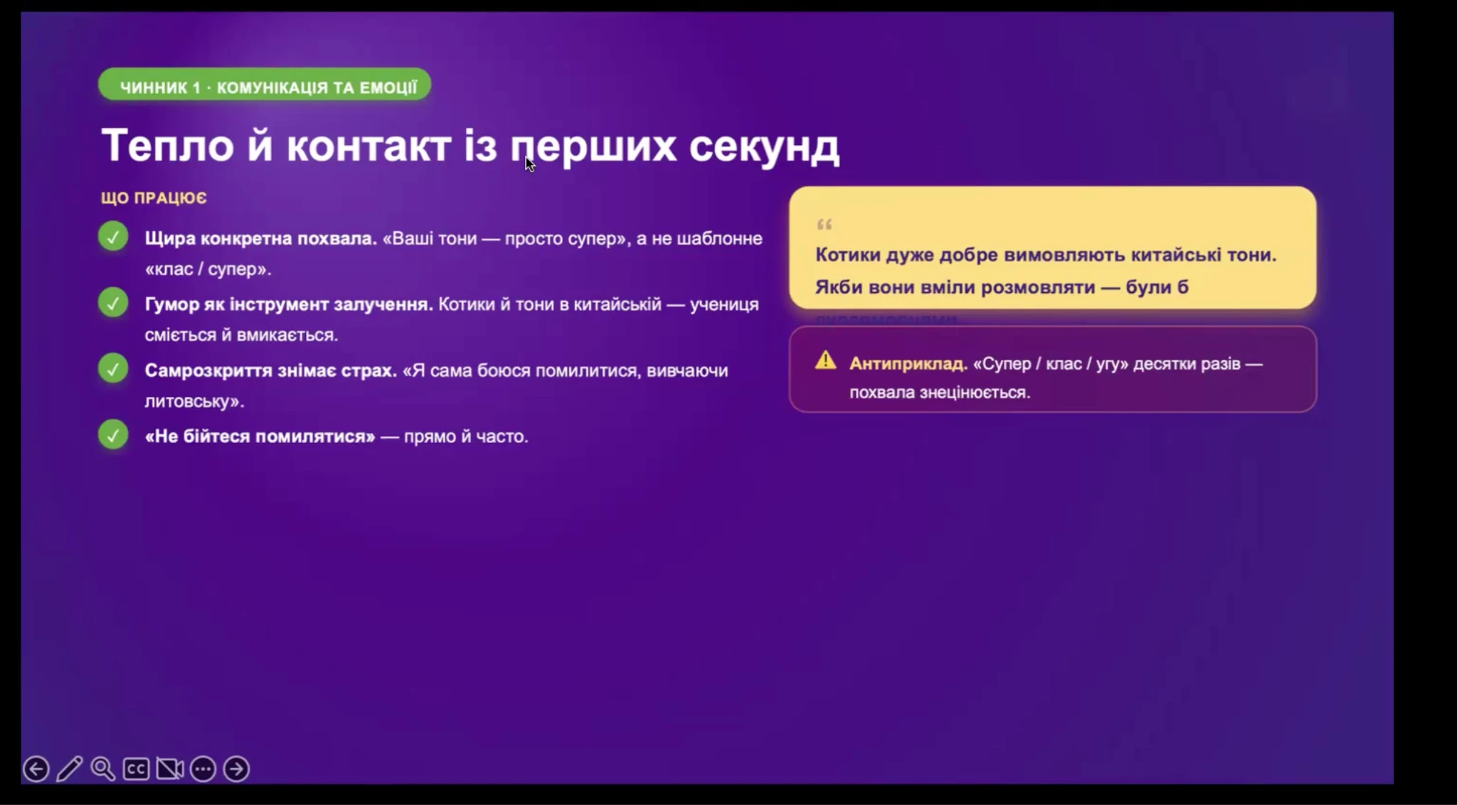 6a75e330db6a7.webp