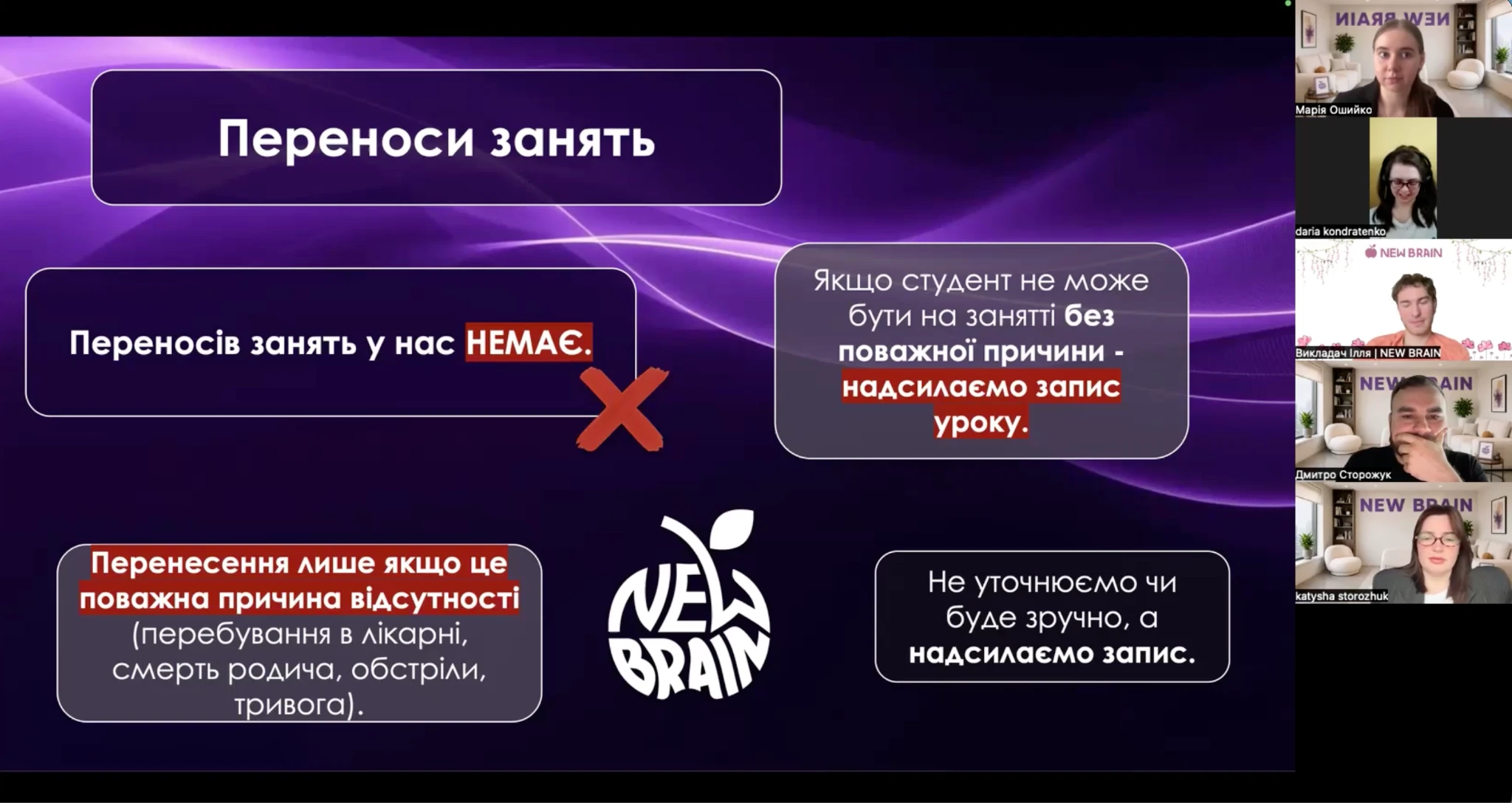 6a75e332bf716.webp
