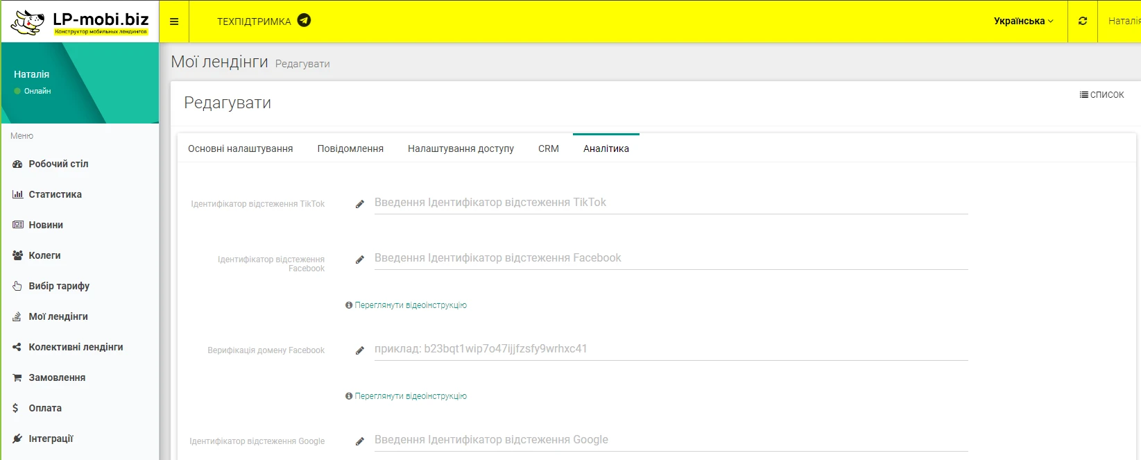 6a7c828b8505a.webp