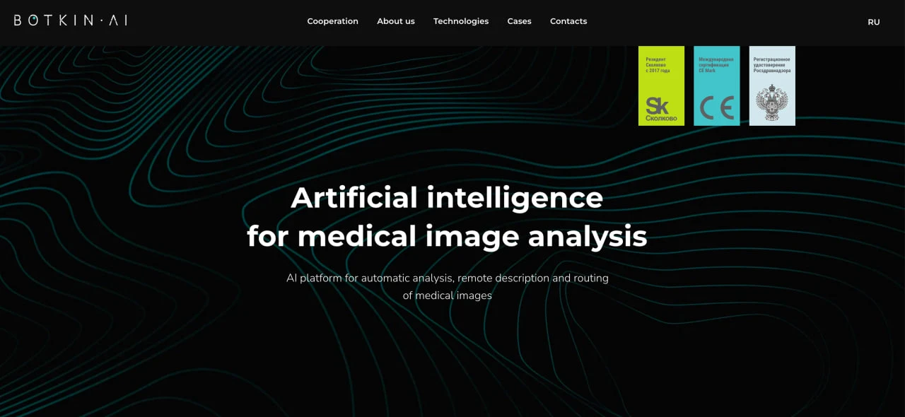 botkin ai solutions