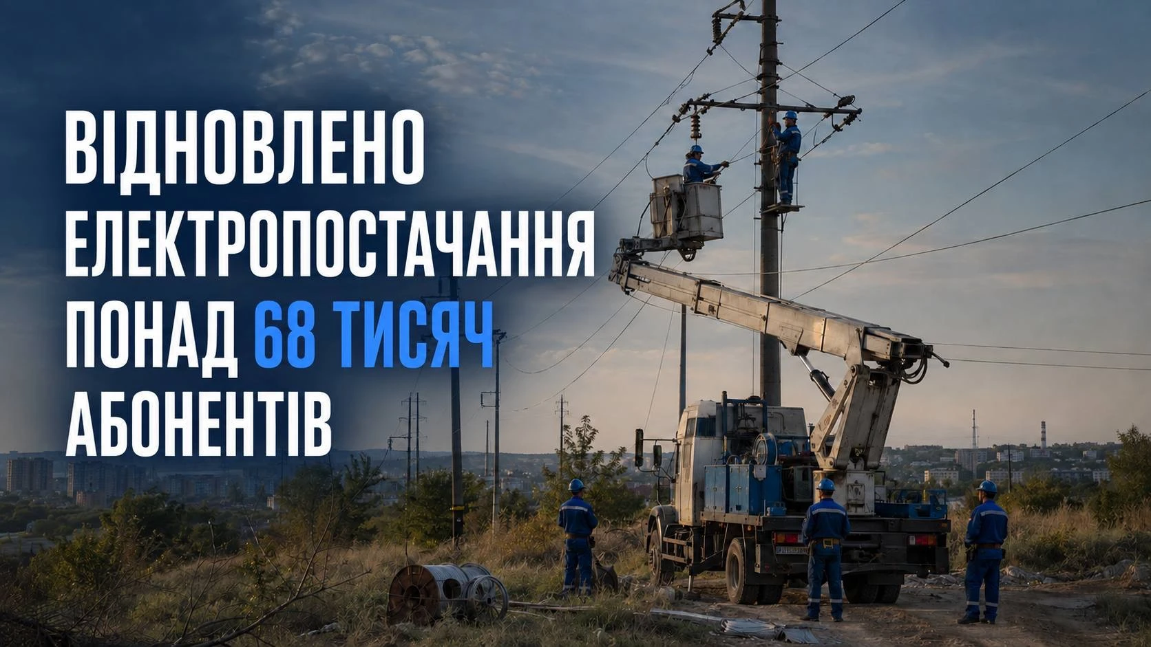 6a85d17fc5140.webp