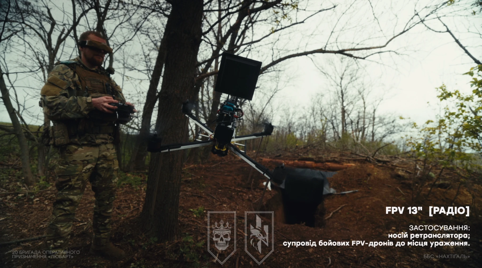 Батальйон «Нахтіґаль» у 1-му корпусі «Азов»: що варто знати про підрозділ 6a8c63bd0d70c.webp