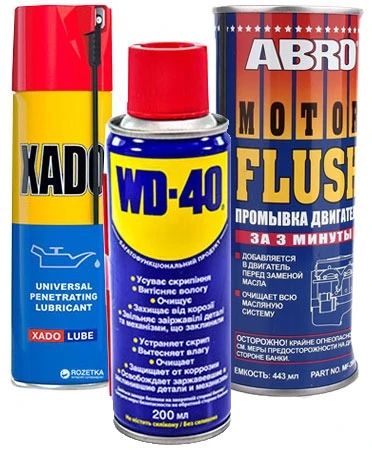 6a8d560b84b0d.webp