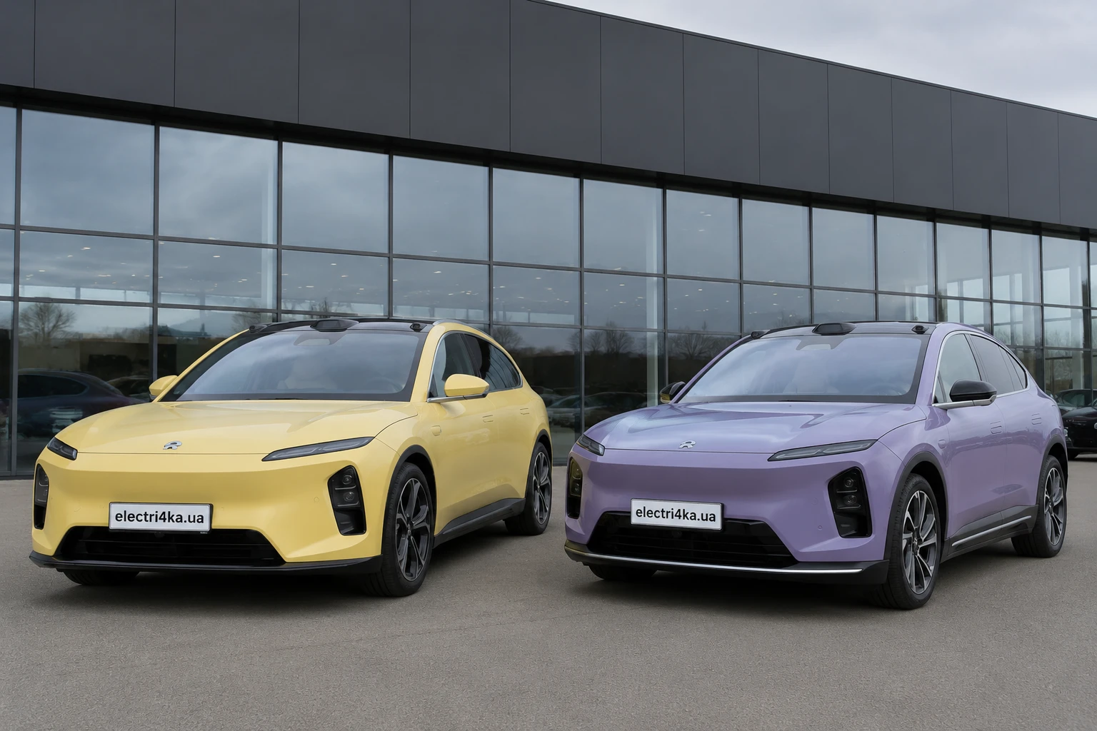 NIO