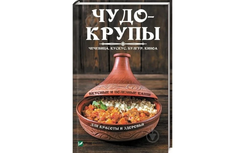 Марина Романова