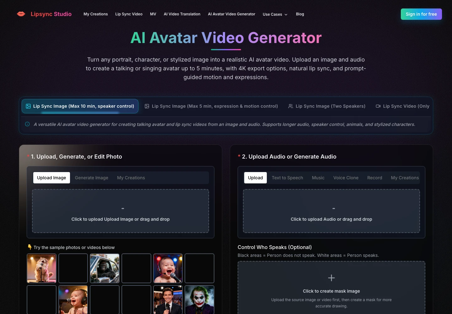 product screenshot 2