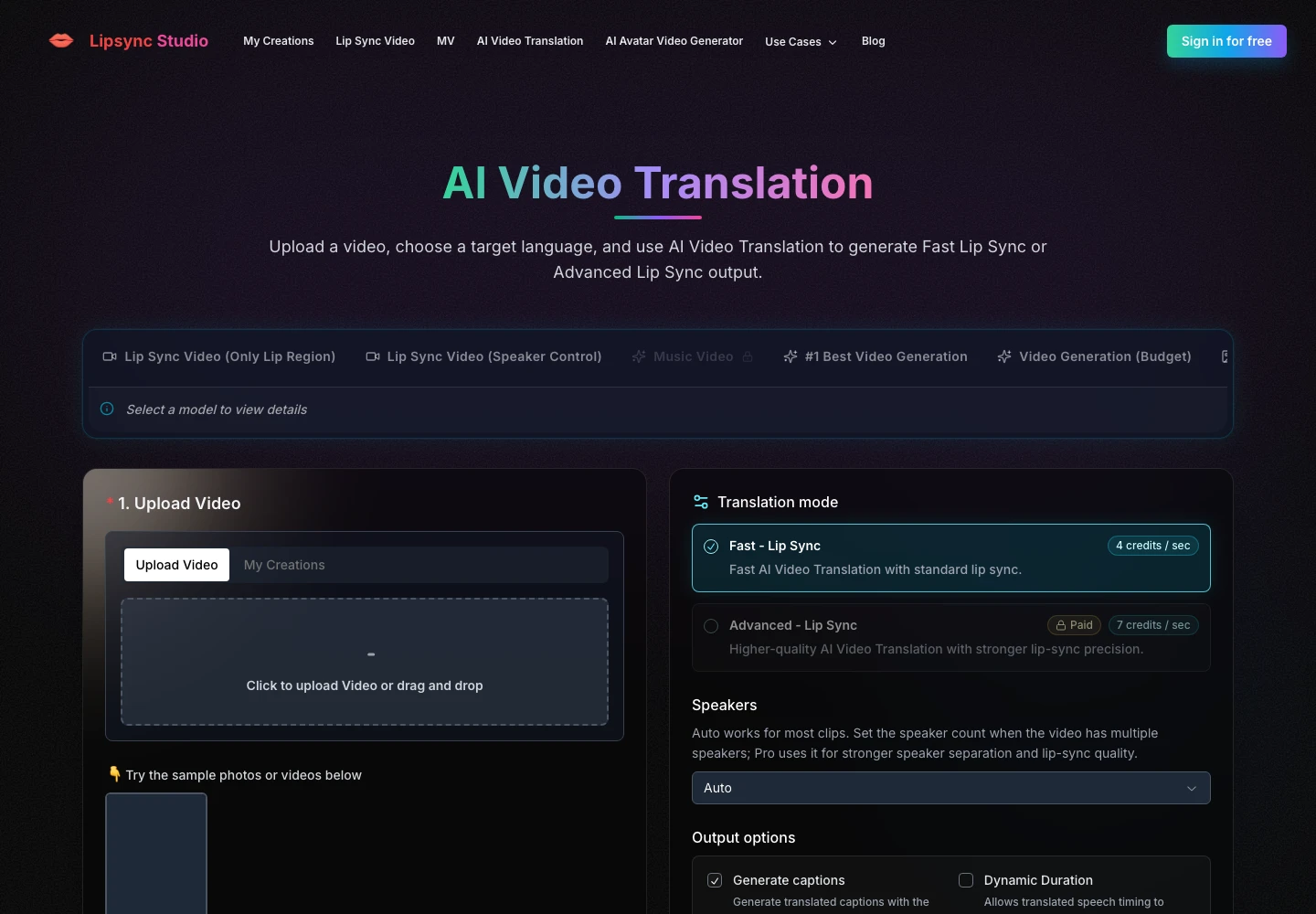 product screenshot 3