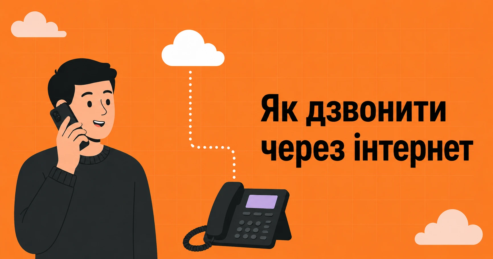 6a99311ad1d9b.webp