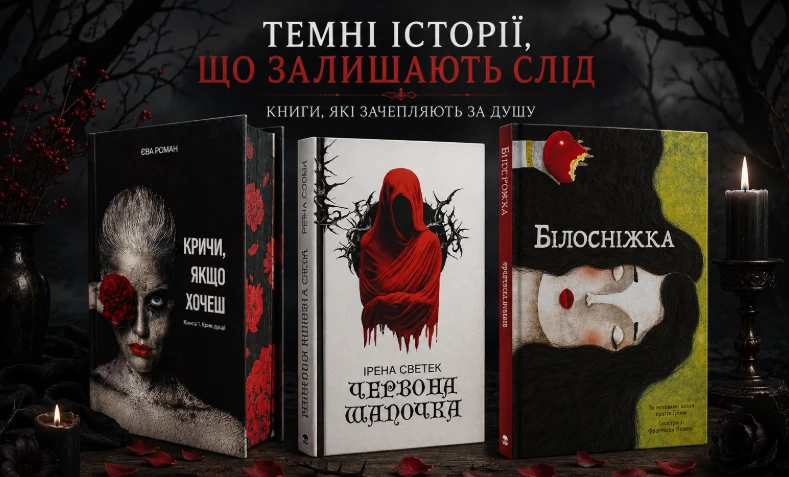 6a99d37f71b81.webp