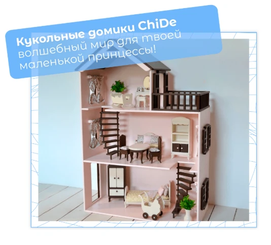 6a9afc7e90832.webp