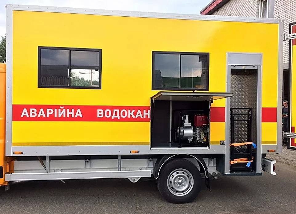 аварійна спецтехніка