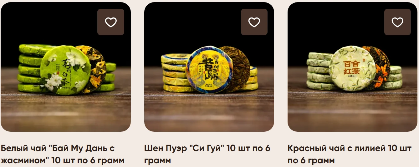 6ab22a284d9c8.webp