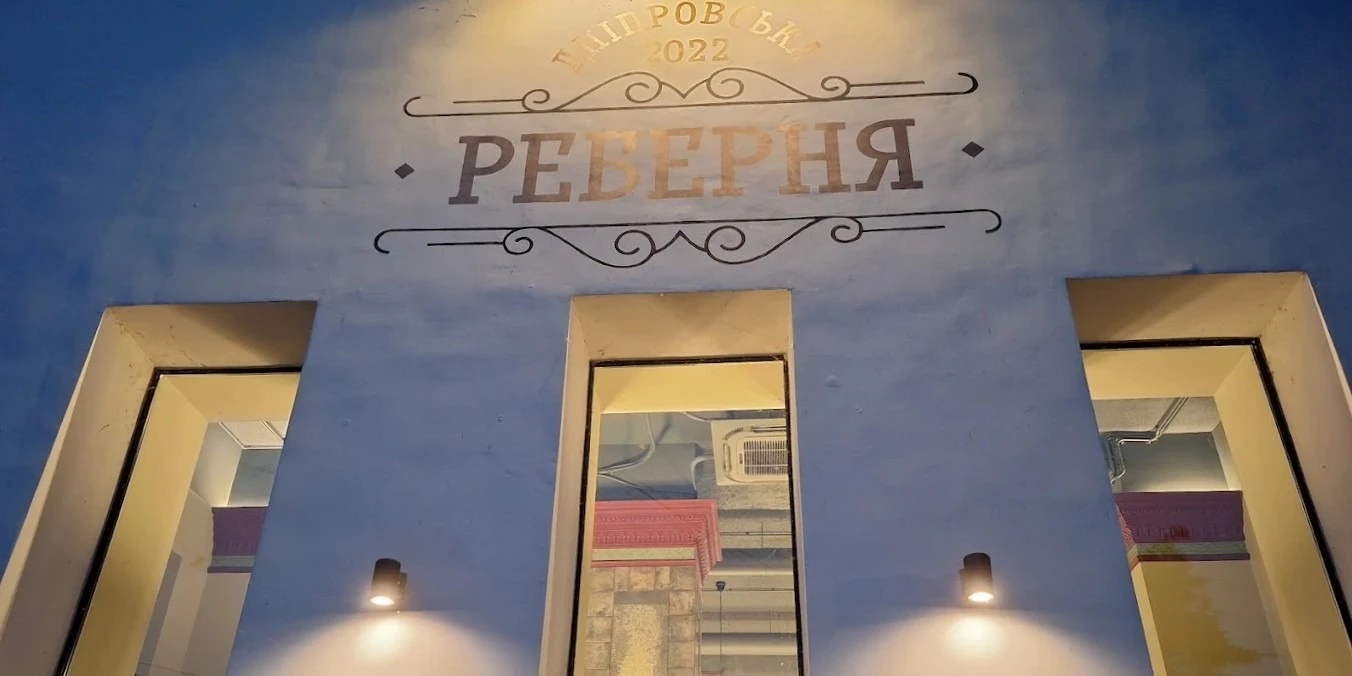 6ab3be45c96c6.webp
