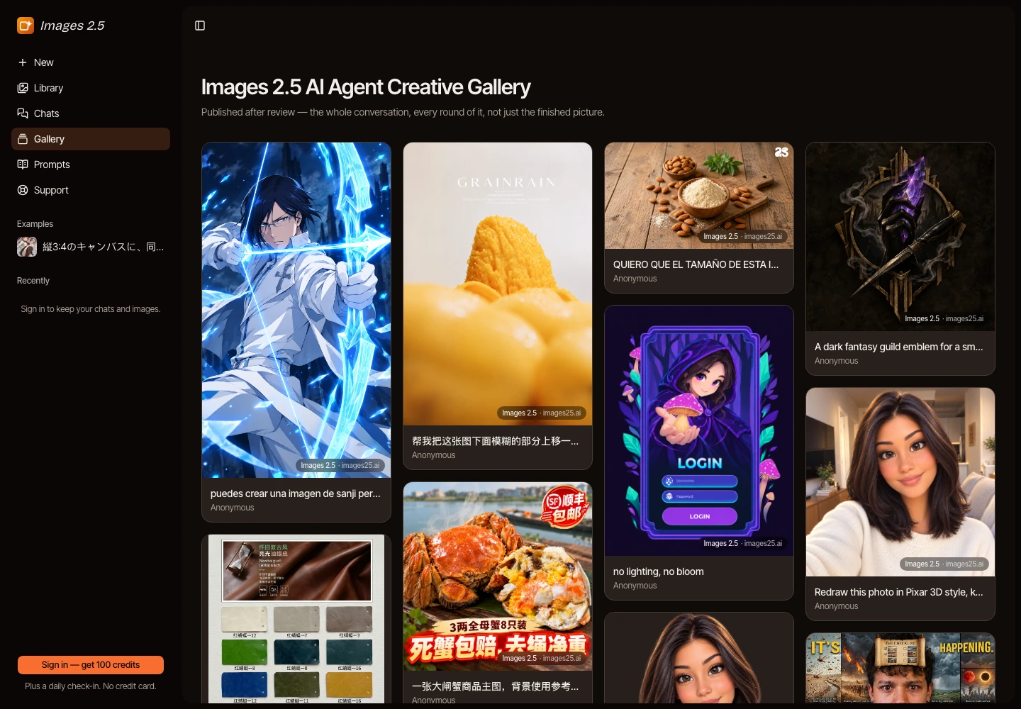 product screenshot 1