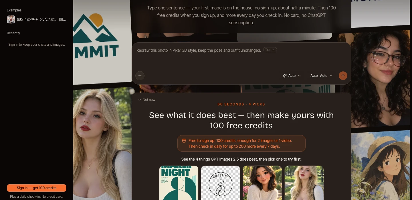 product screenshot 1