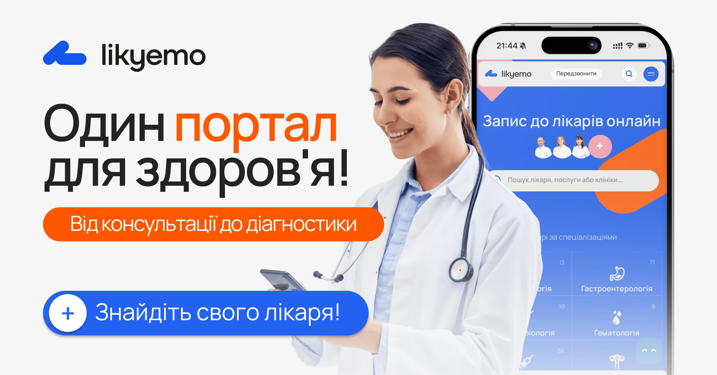 6abf6e66603d9.webp