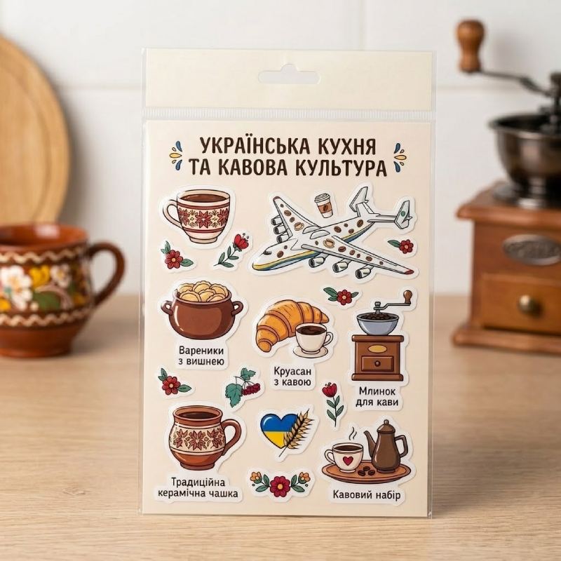 Промо та події