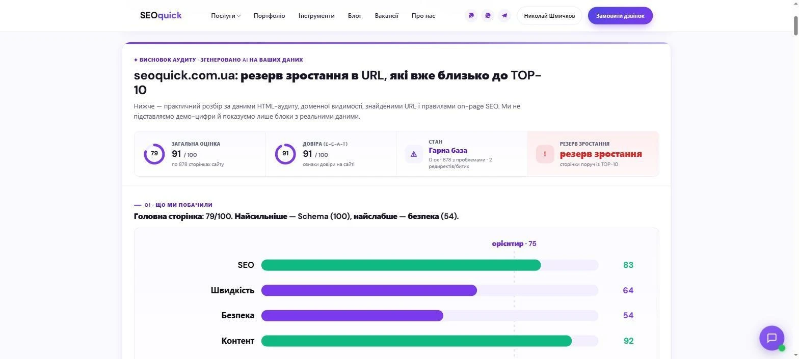 6ac63138ba5a0.webp