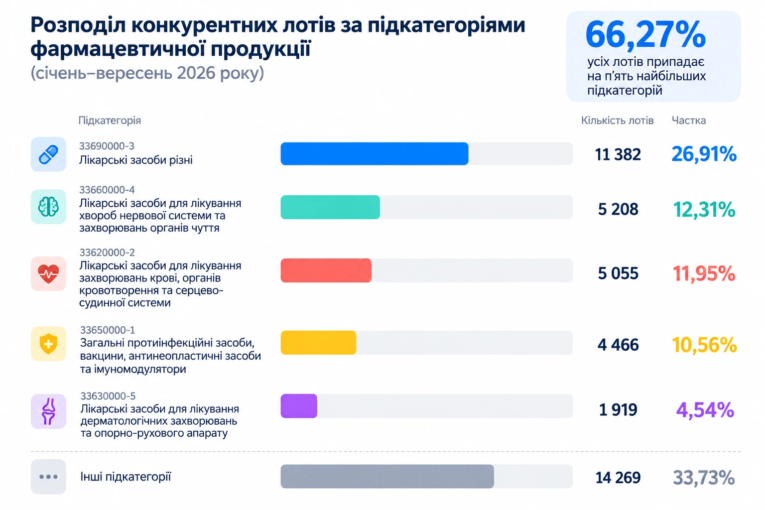 6ac8e263c41b9.webp