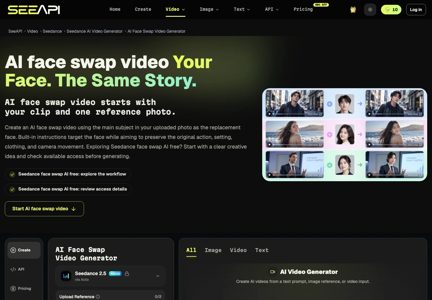 product screenshot 2