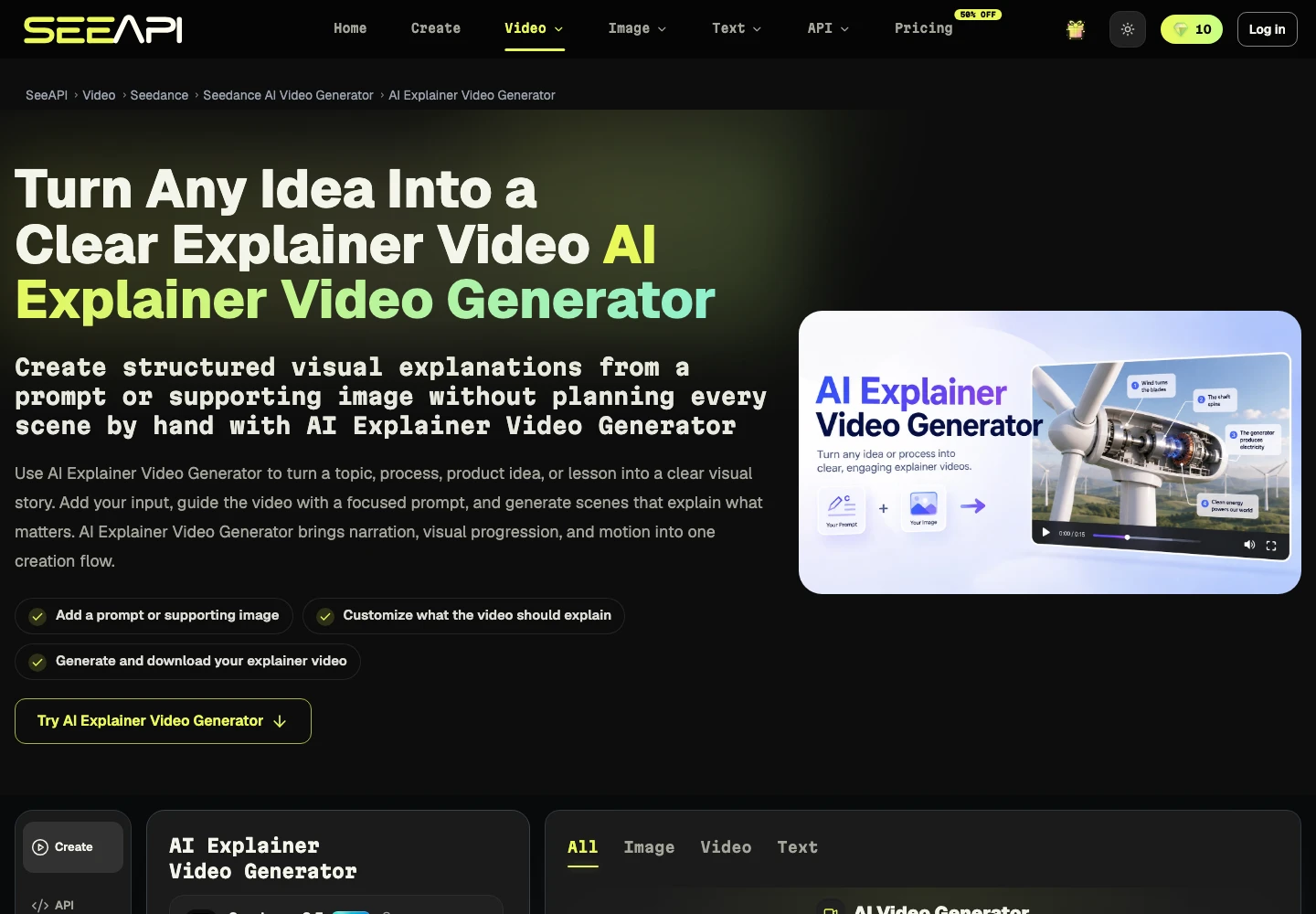 product screenshot 3