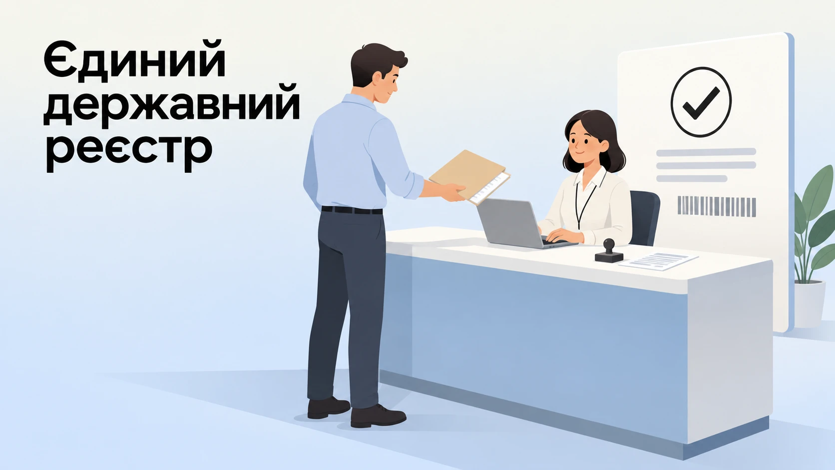 6acdfde1b3608.webp
