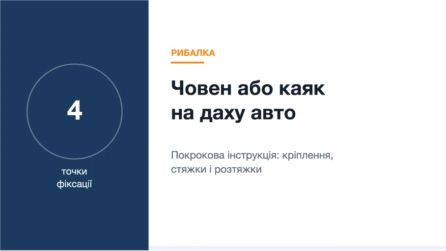 6ad4ba50b2283.webp