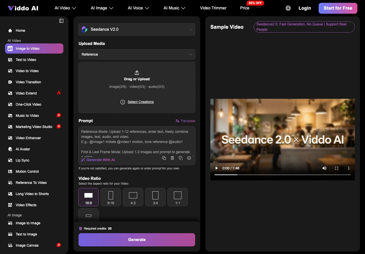 product screenshot 3