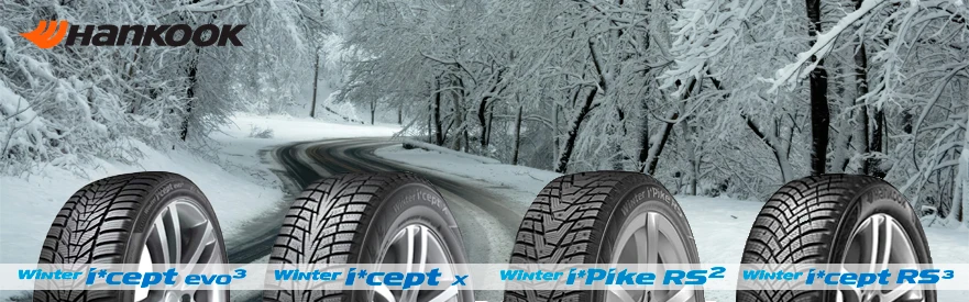 Популярні зимові шини Hankook: огляд моделей | ProKoleso