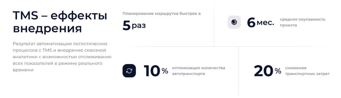 6adb3b80e93d9.webp