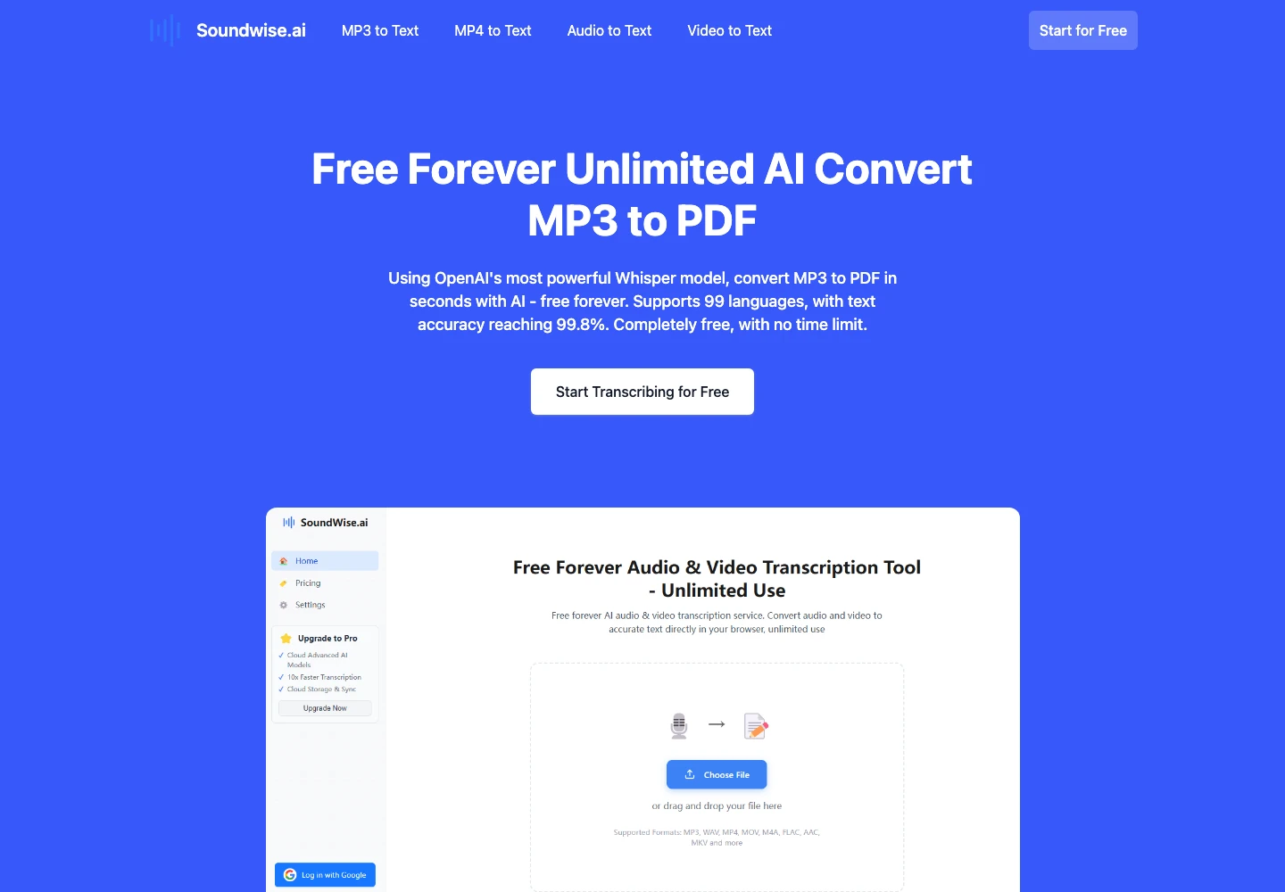 product screenshot 2