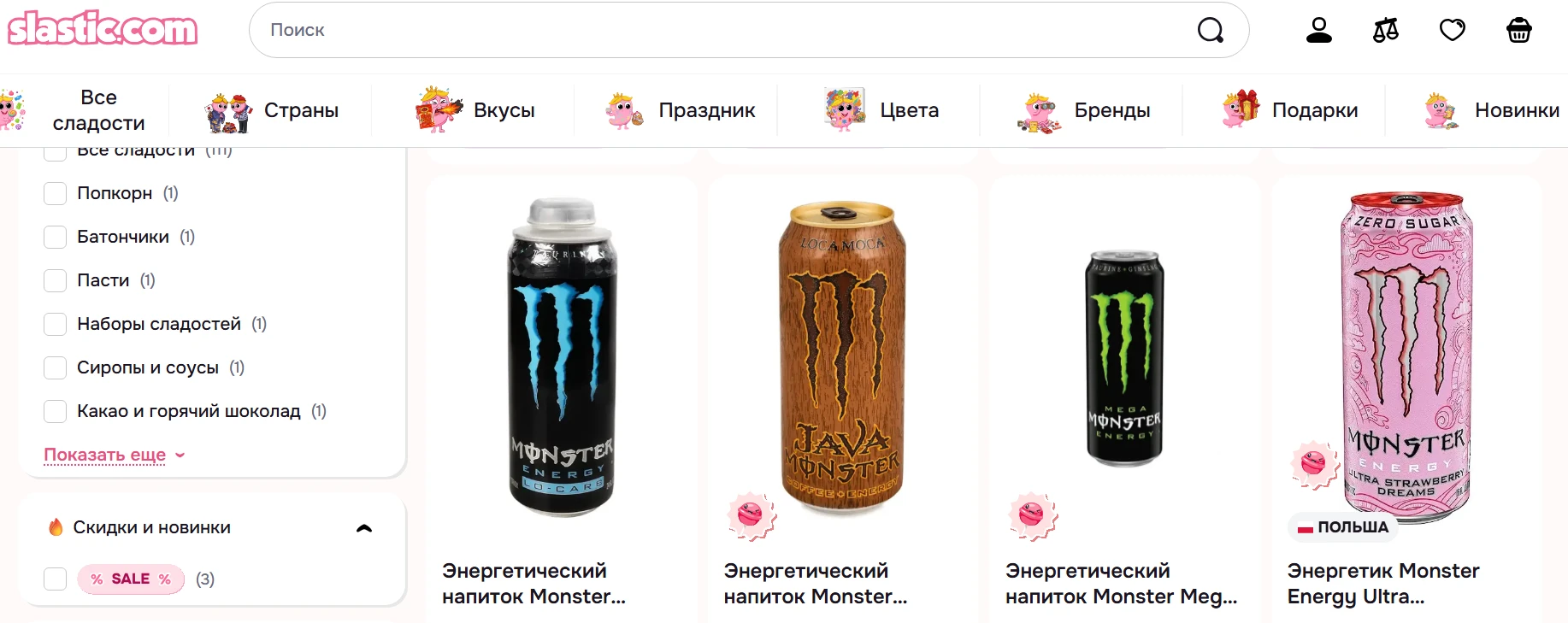 6ae1fa44733bf.webp