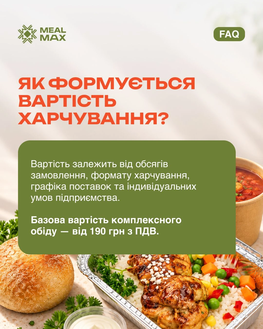 6ae20587d325d.webp