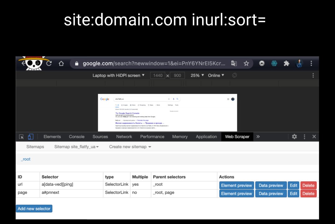 Парсинг Google выдачи